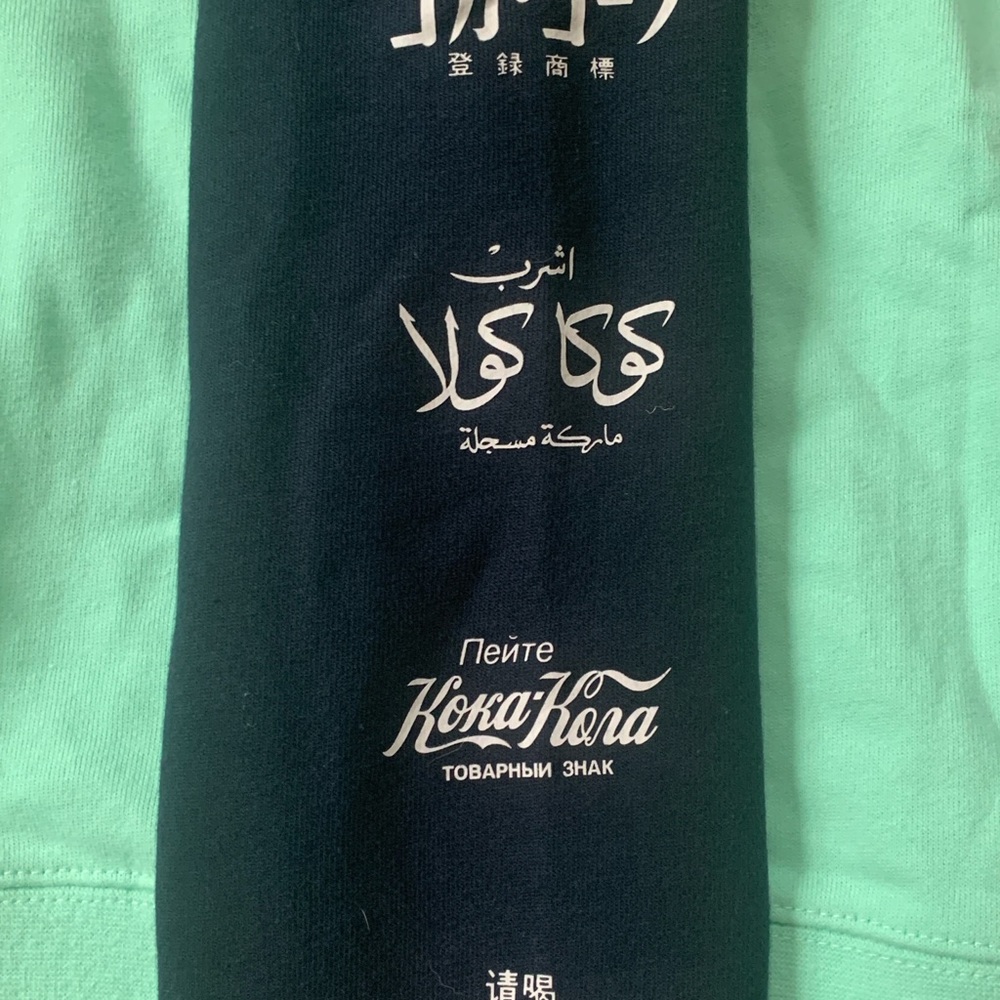Coca-Cola Colorblock Sweatshirt - Picture 2 of 6